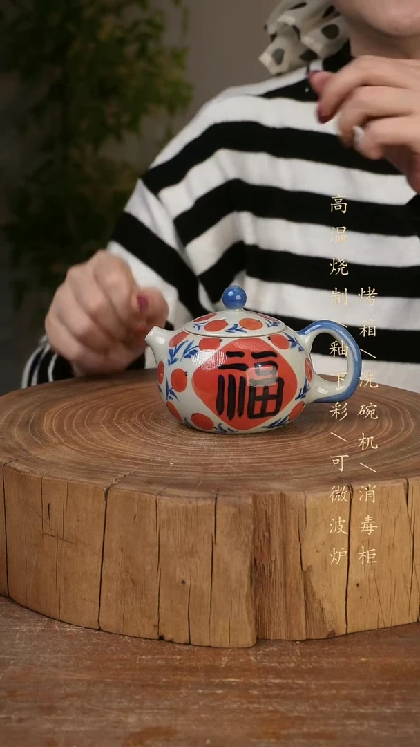 碗瓷景德镇手工手绘高温瓷釉下彩