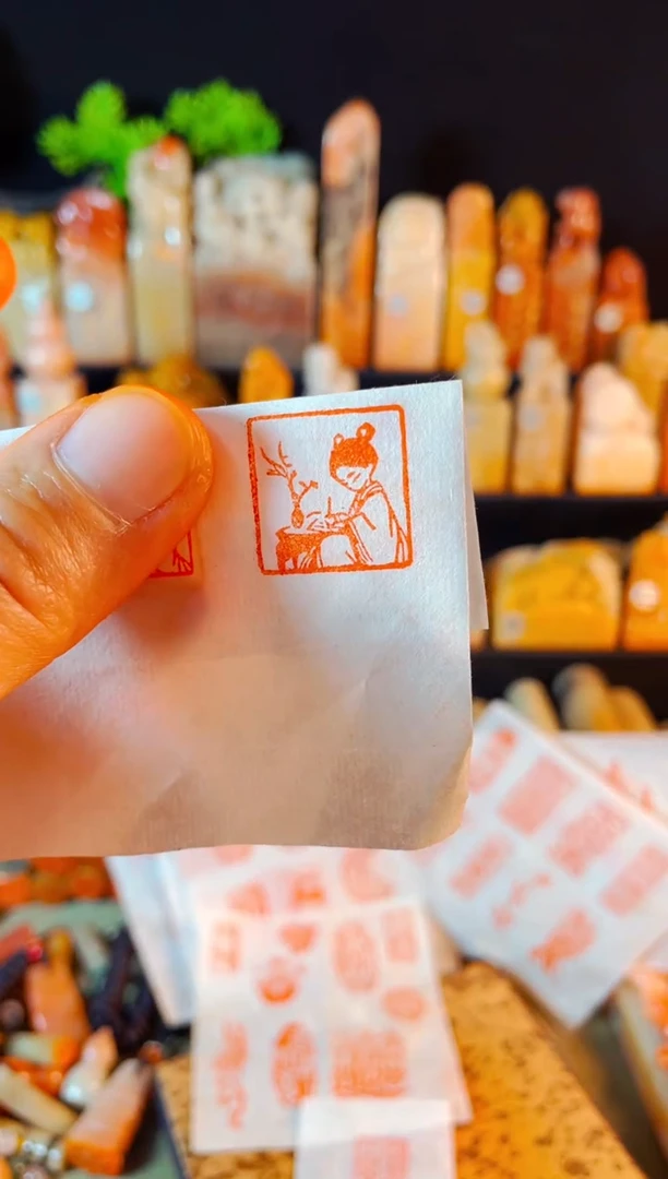 【闪购商品】巴林石印石手工篆刻《写字少女》2.0平头