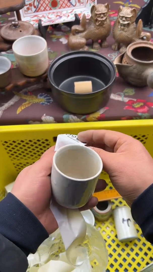 999默认微瑕，满20元包邮