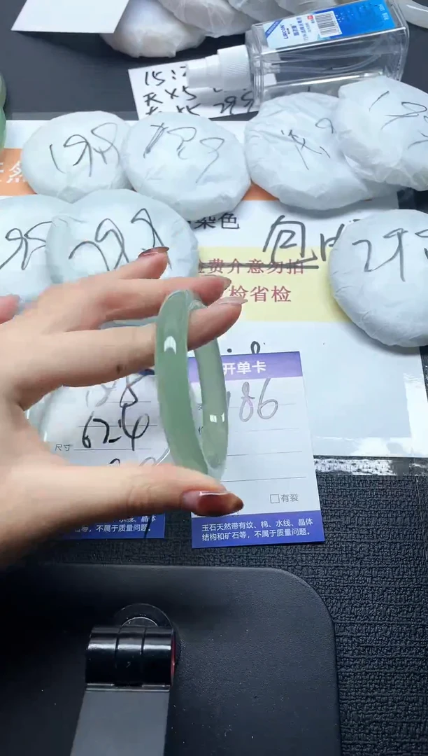 未镶嵌手镯石英质玉186-58