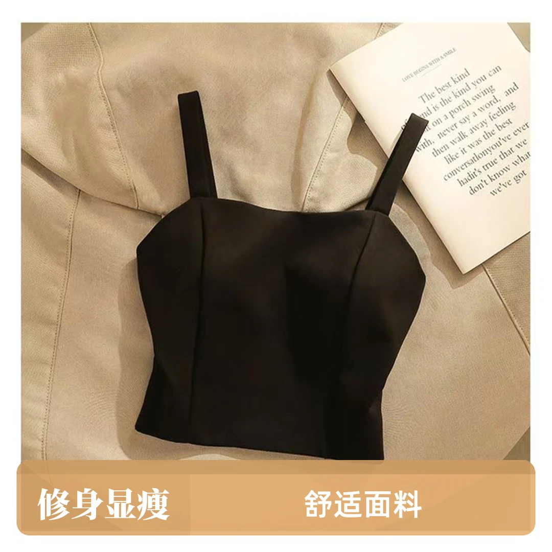 法式黑色绝美吊带小背心女夏西装内搭纯欲性感设计感打底 224