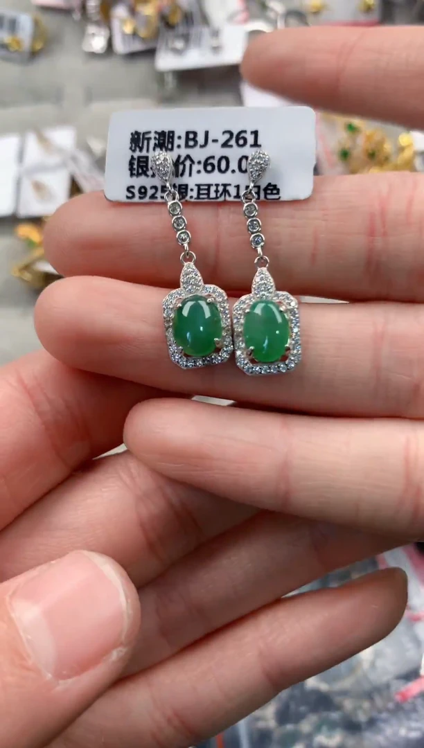 银S925镶嵌戒指翡翠555   5