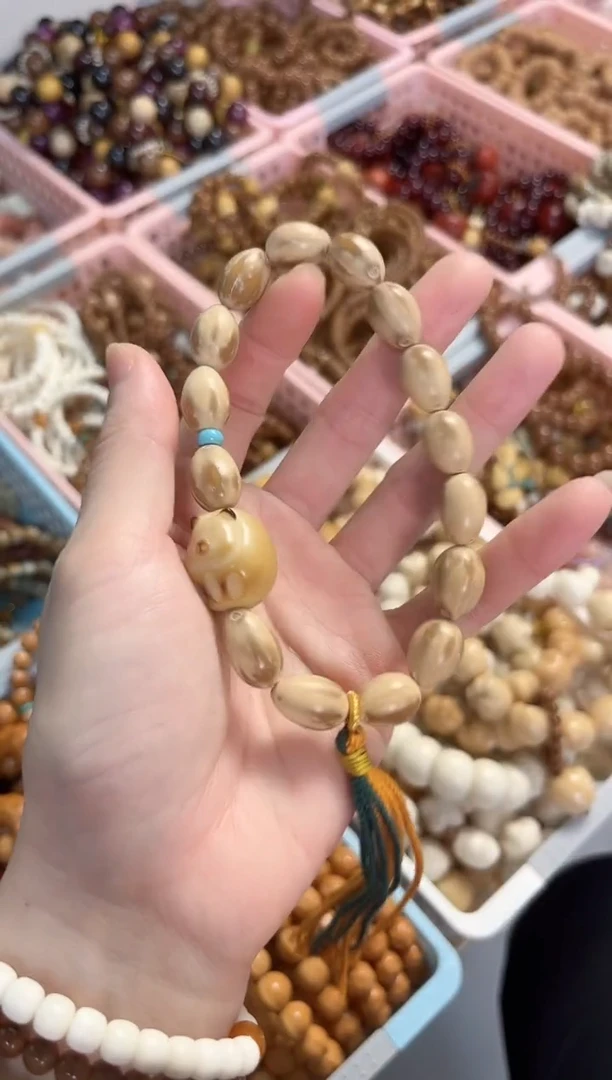 菩提根/象牙果手串紫金鼠枣珠小猪手持