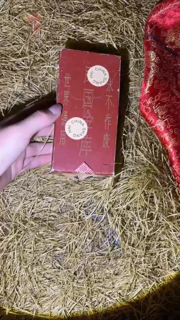 琪琪专属精品链接