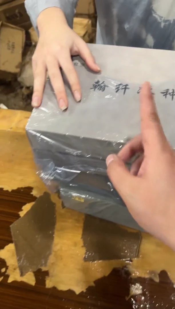 闪购链接专属福利