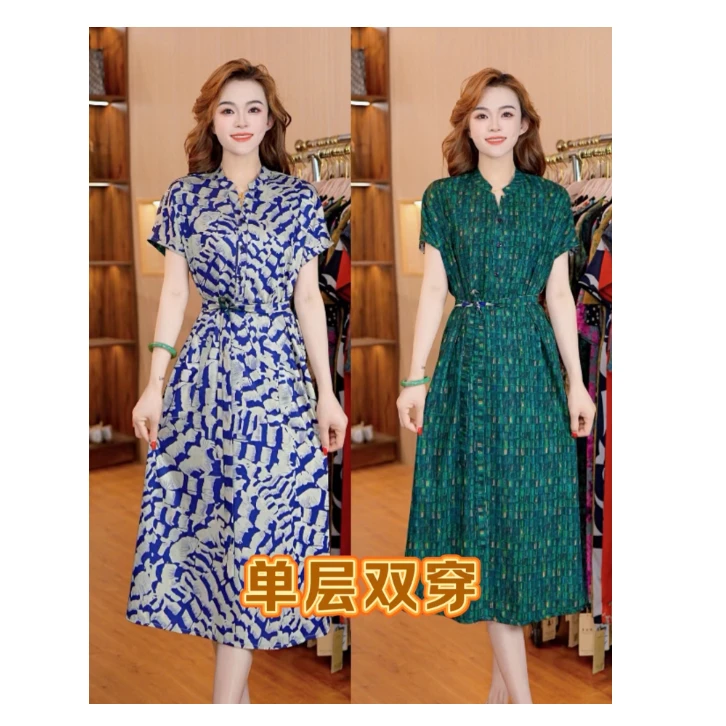 3855-31新款舒适时尚印花双面穿连衣裙