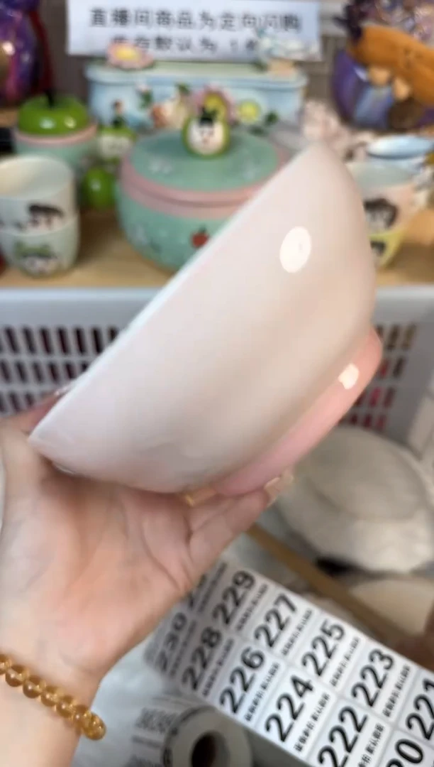 瓷片210默认微瑕15包邮库存1件