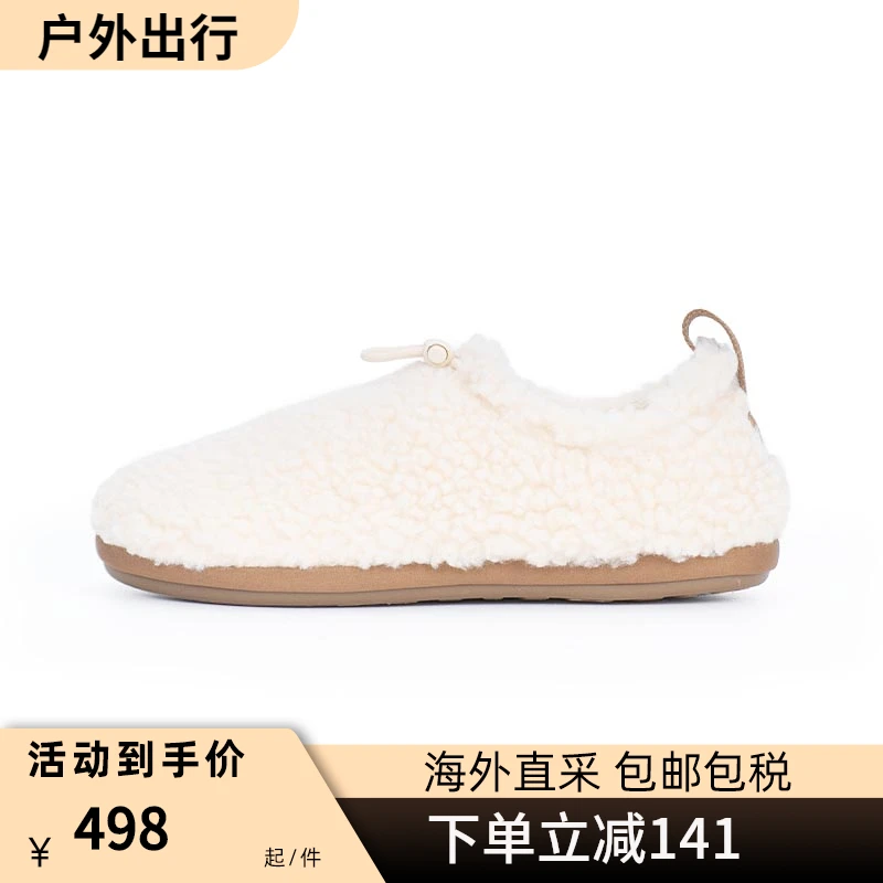 UGG女款秋冬Sock毛绒便鞋拖鞋一脚蹬时尚百搭保暖拖鞋1143952