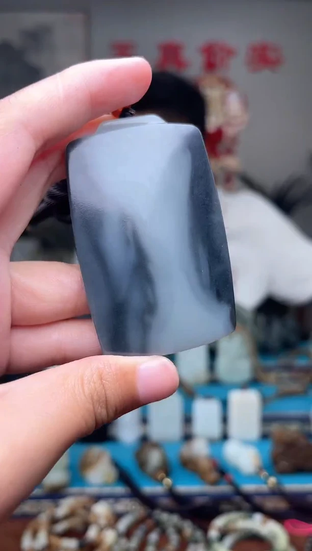 和田玉未镶嵌挂件1