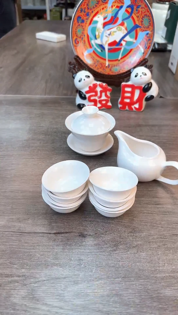 瓷片看小满买正品@@AS829