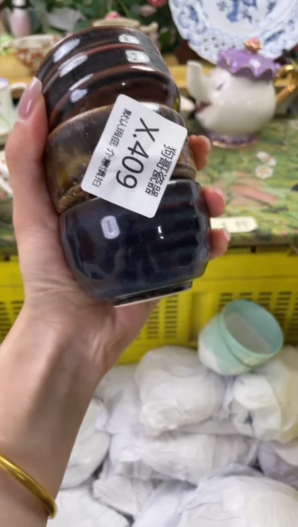 瓷片409+3闪购库存默认一件默认微瑕慎拍