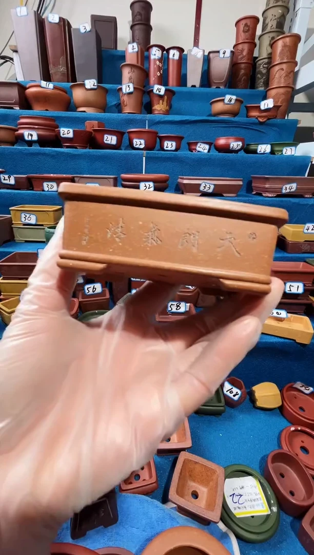 【闪购商品】紫砂紫砂花盆8.5*5*2.5