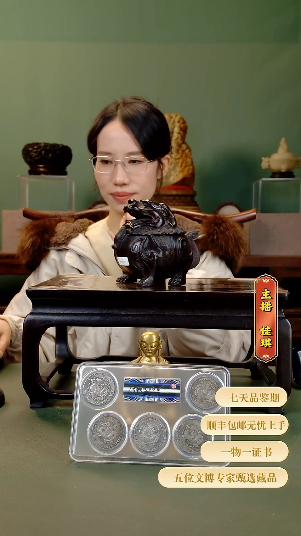 金简*淡1111111111111111111111