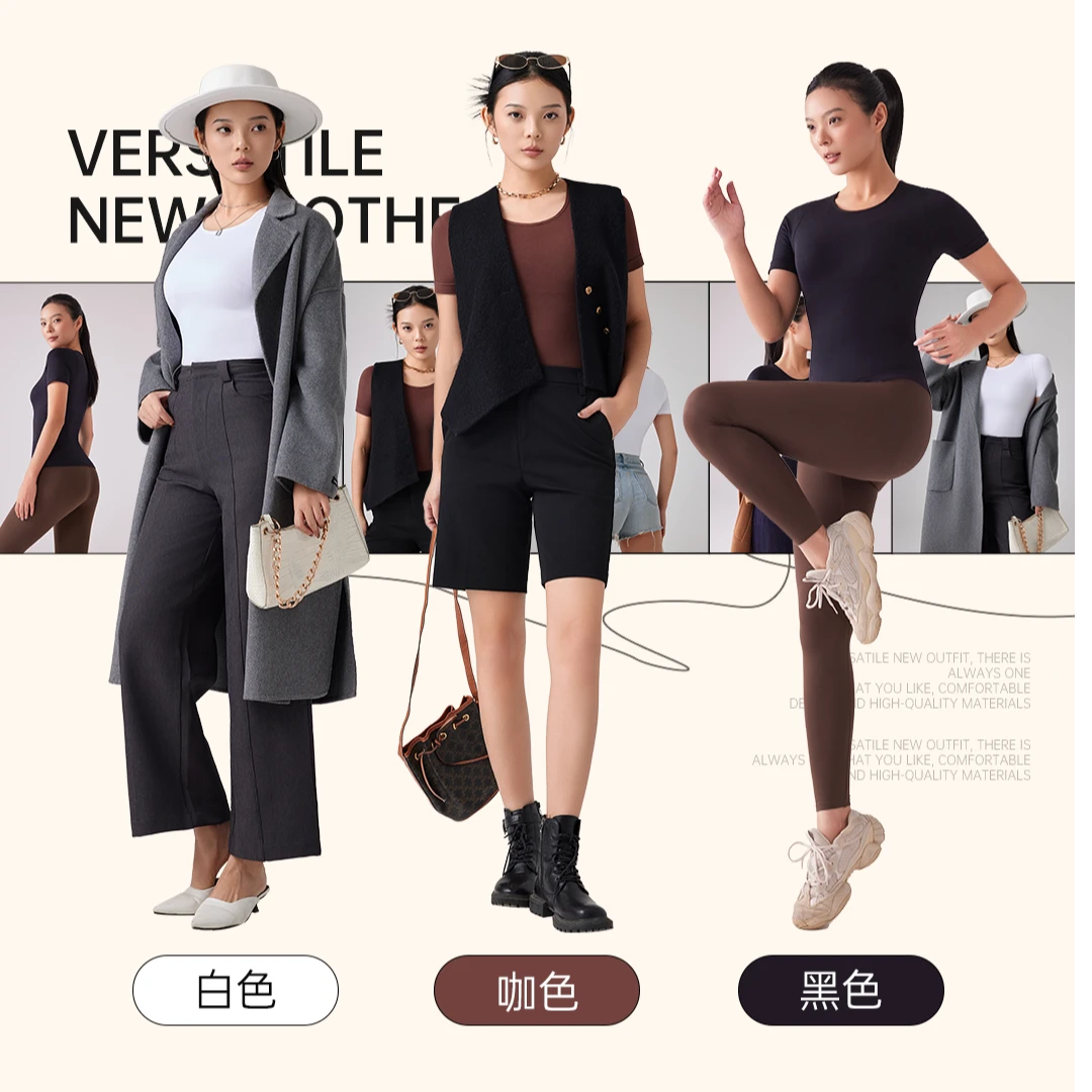 MANAI/曼爱小黑衣千变小蛮腰收腹舒适修身弹力透气高压塑身衣G165