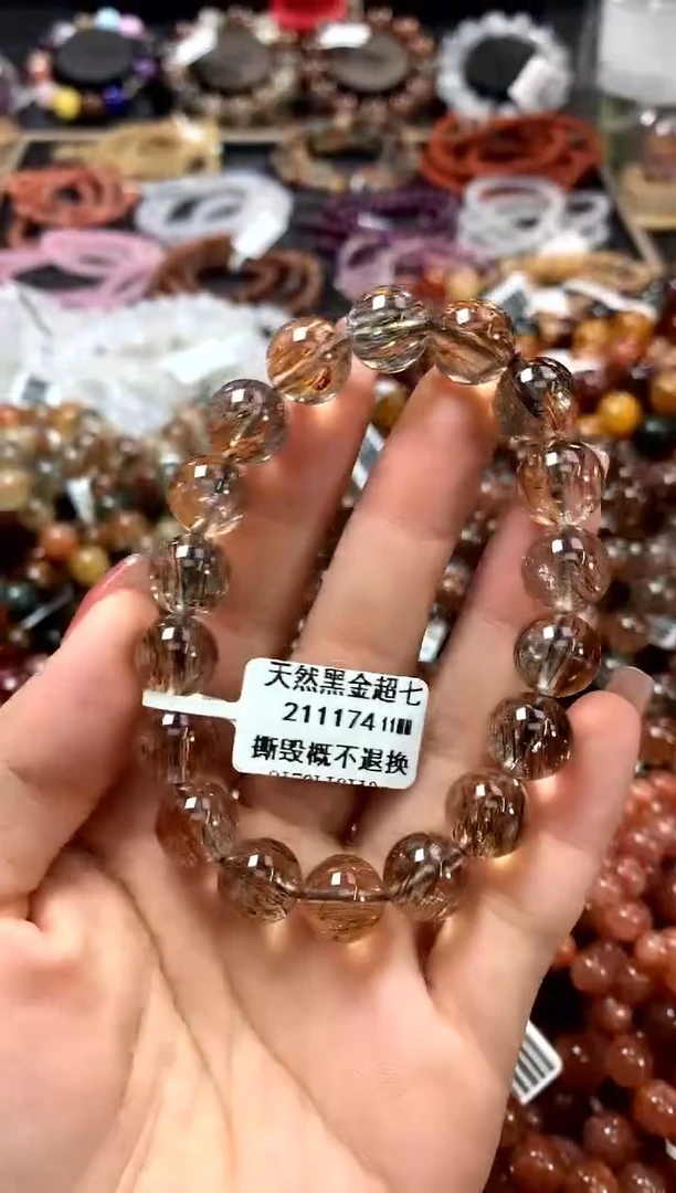 水晶手链未镶嵌11**********