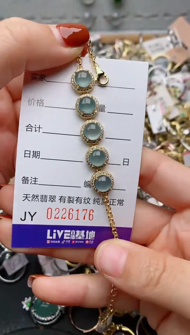 银S925镶嵌戒指翡翠.