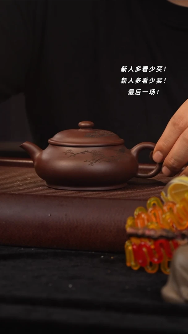 茶壶紫砂紫砂壶紫砂壶紫砂壶