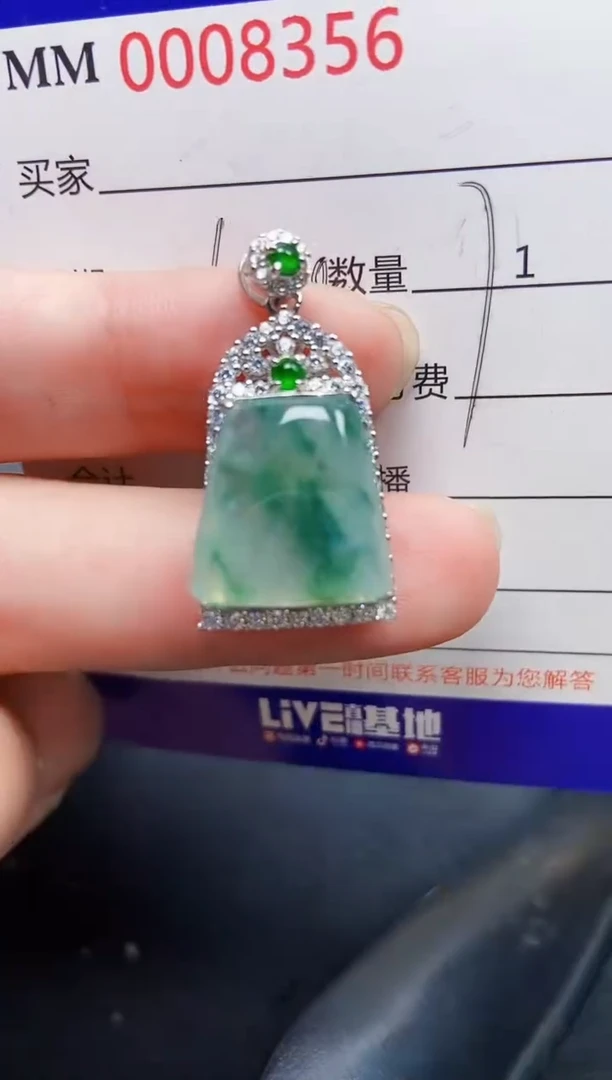 翡翠银S925镶嵌颈饰8356