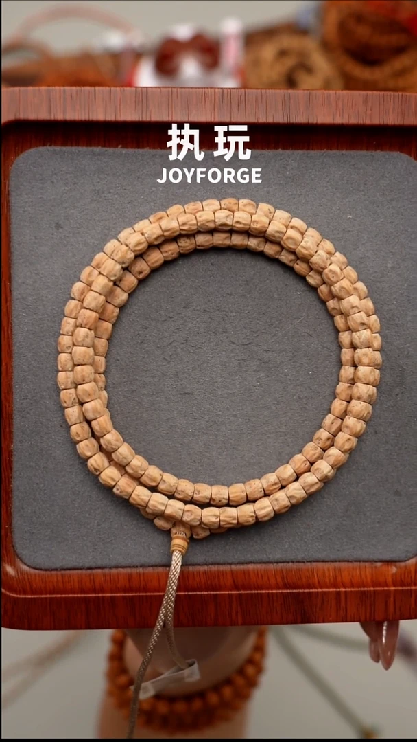 吊坠柏香籽/百香籽奶油小方块5.5