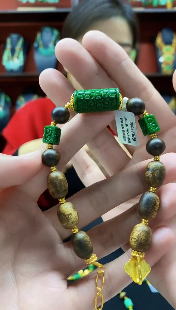 颈饰未镶嵌翡翠翡翠手串