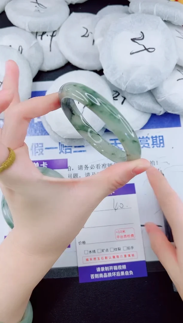 未镶嵌手镯石英质玉40-58