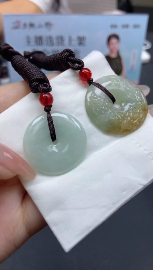 【闪购商品】翡翠颈饰未镶嵌天然翡翠A货27
