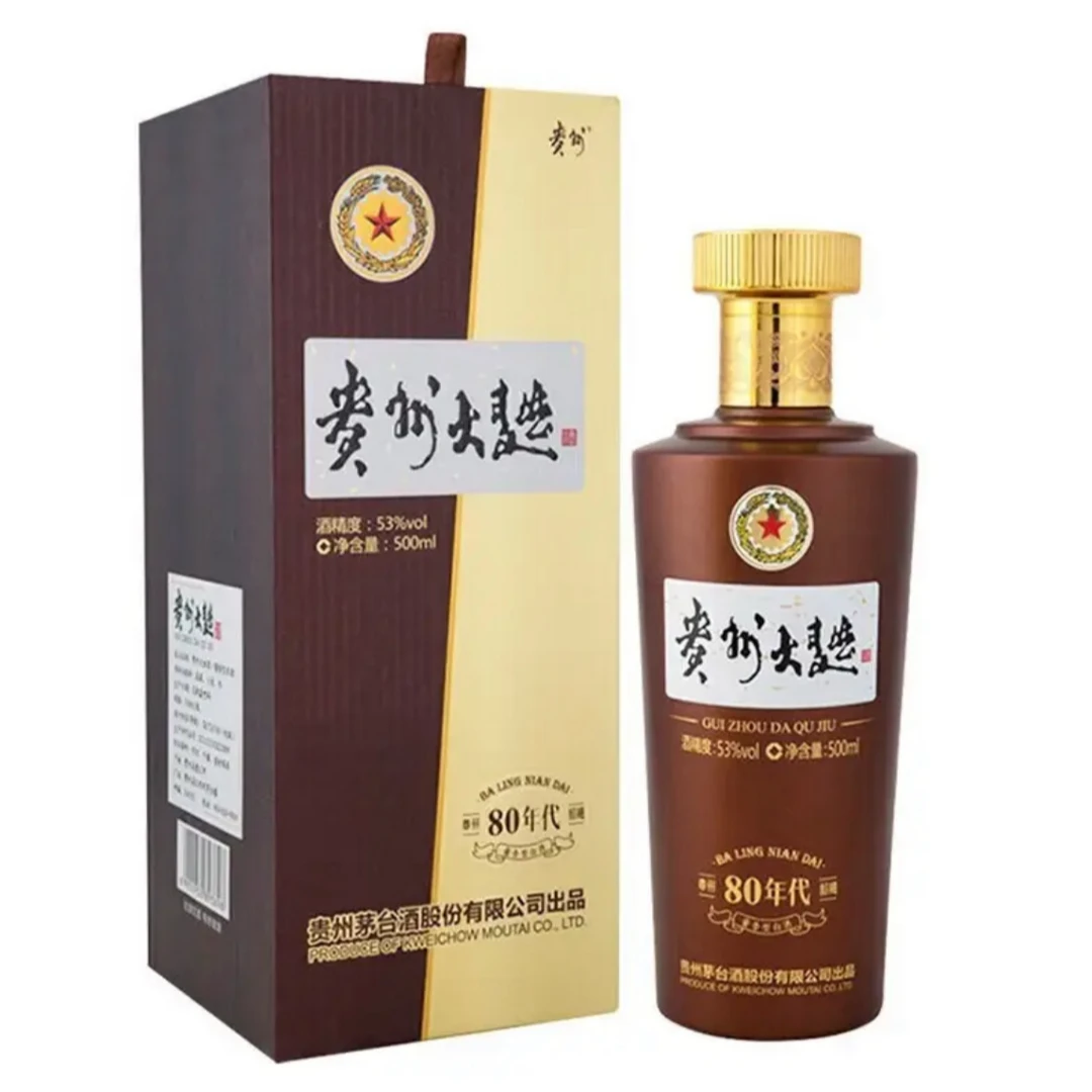 贵州大曲80年代2025年  53度500ml酱香型白酒