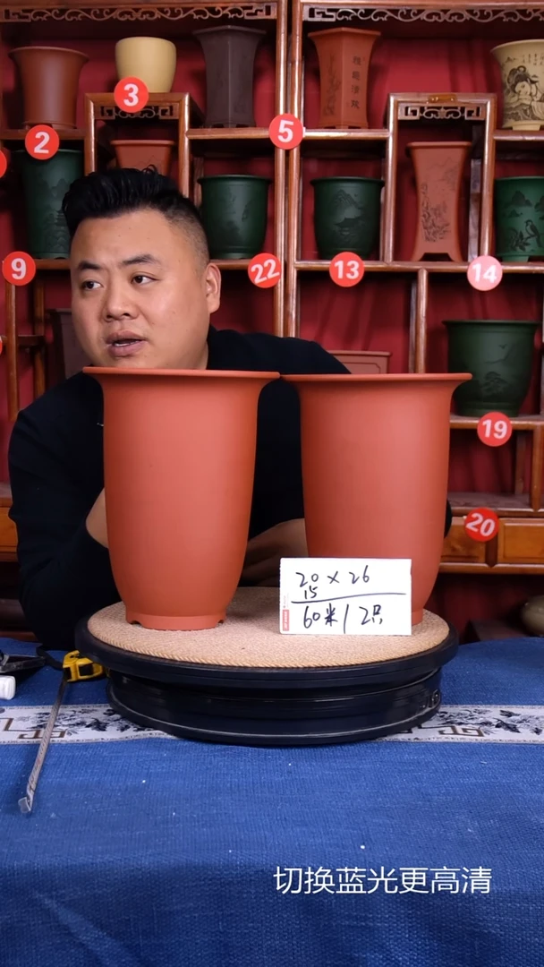 紫砂花盆11111111111