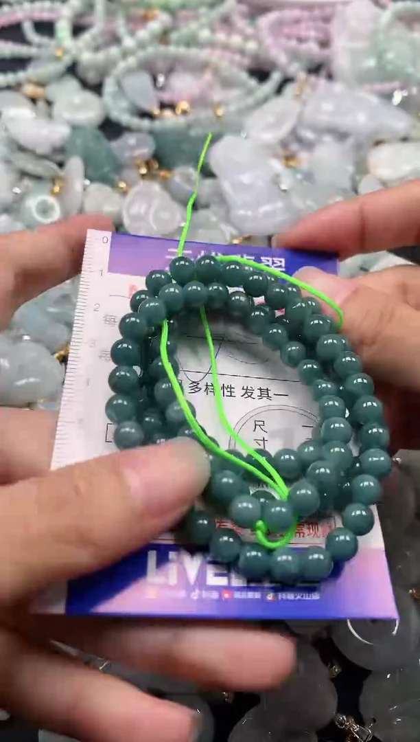 吊坠(不含链)未镶嵌翡翠2156