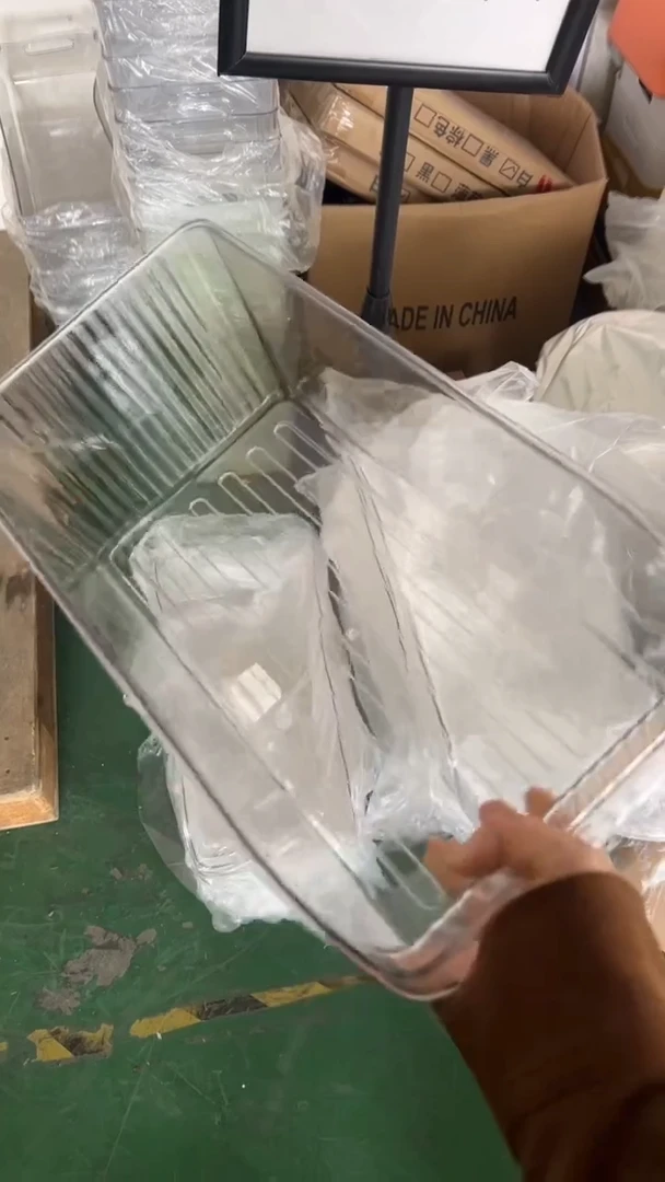 塑料2个有瑕疵有划痕敞口收纳盒37.5/19/14清仓款不退不换