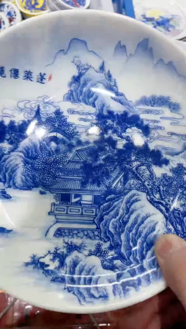 【闪购商品】景德镇陶瓷福利价