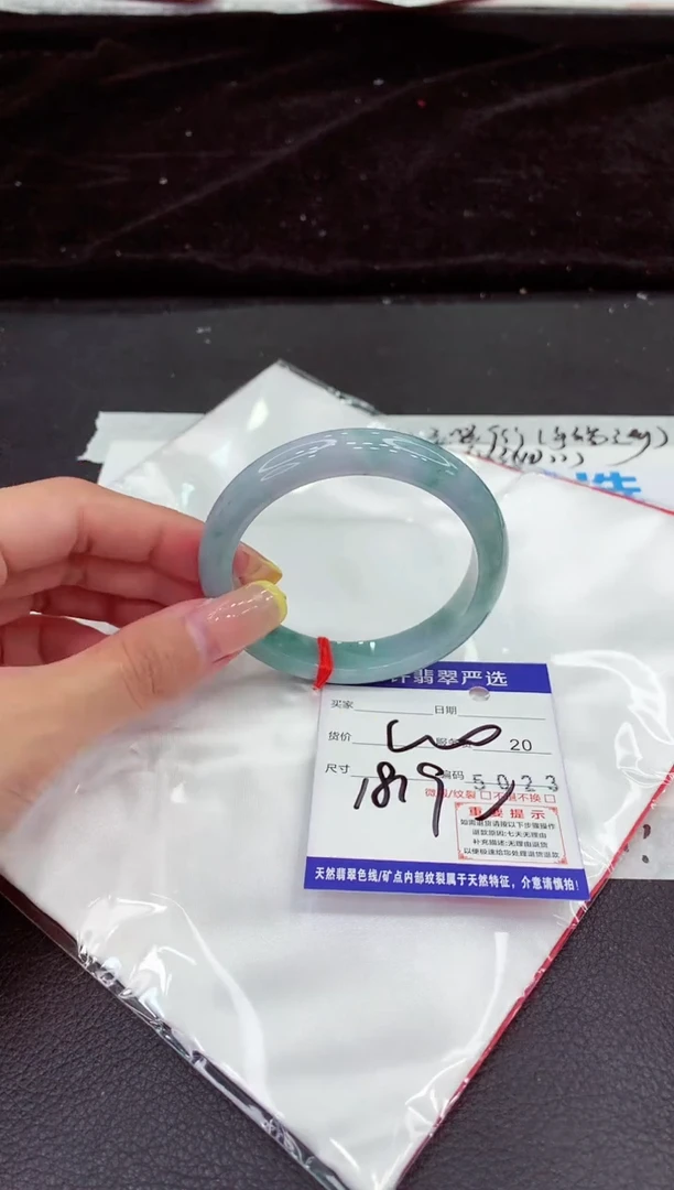 未镶嵌手镯翡翠1111111111111