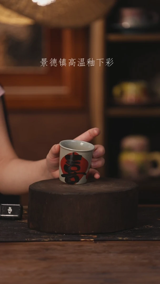 陶瓷景德镇高温釉下手绘陶瓷062