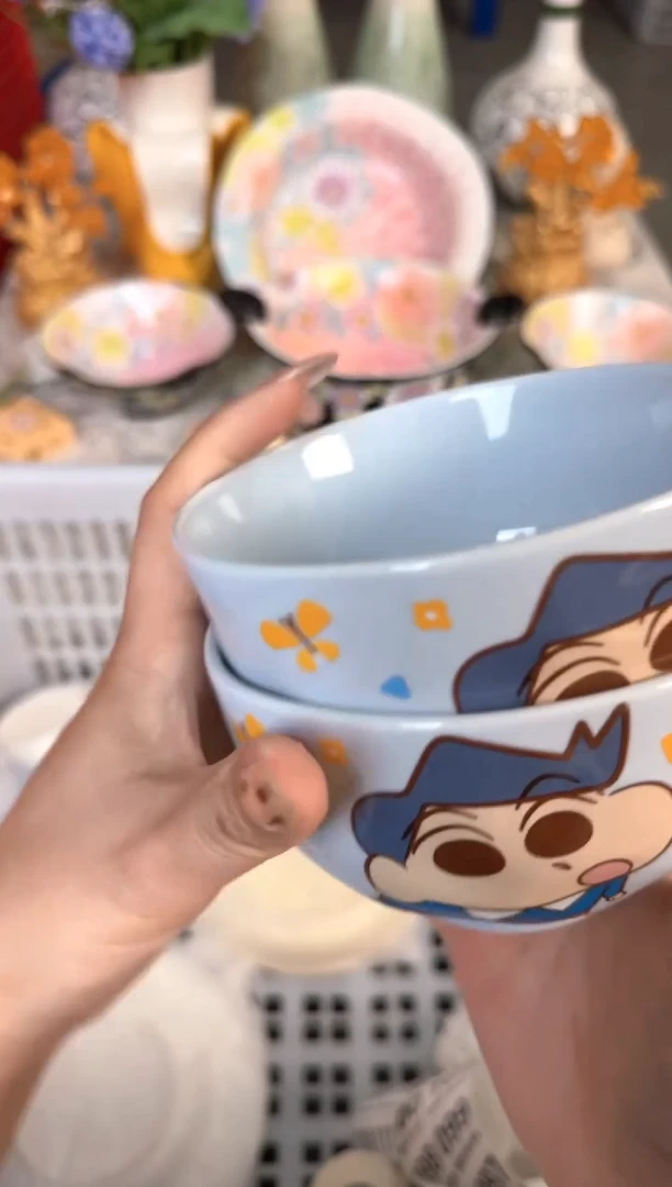 瓷片072默认微瑕15包邮库存1件