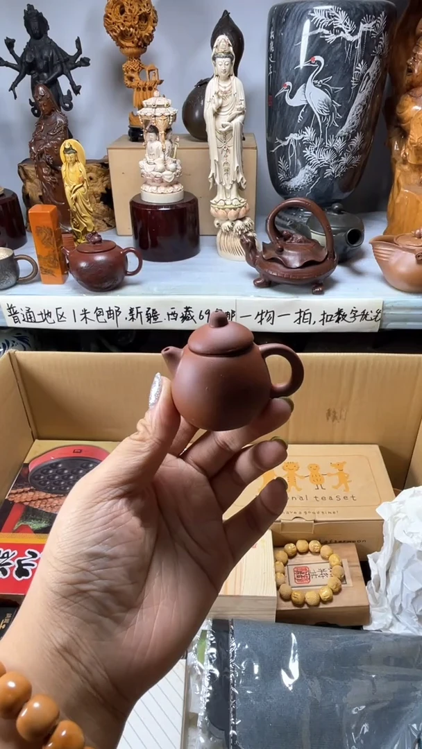 手工艺品琉璃行****g琉璃琉璃琉璃琉璃