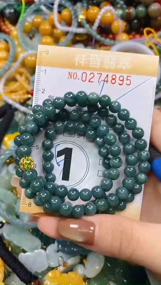 颈饰未镶嵌翡翠闪购0274895