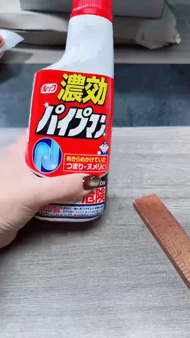 瓷片瓷片瓷片瓷片管道443