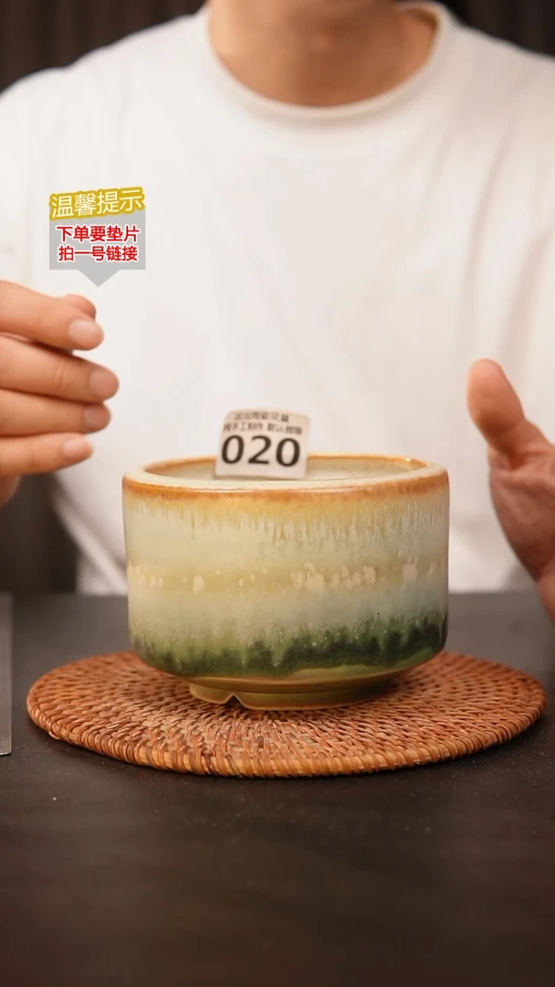 瓷片020 内口径约11  外高约9