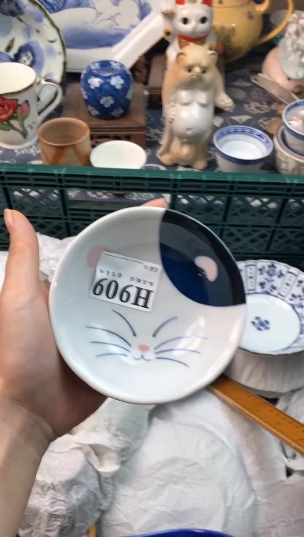 瓷片公****y111111111111111