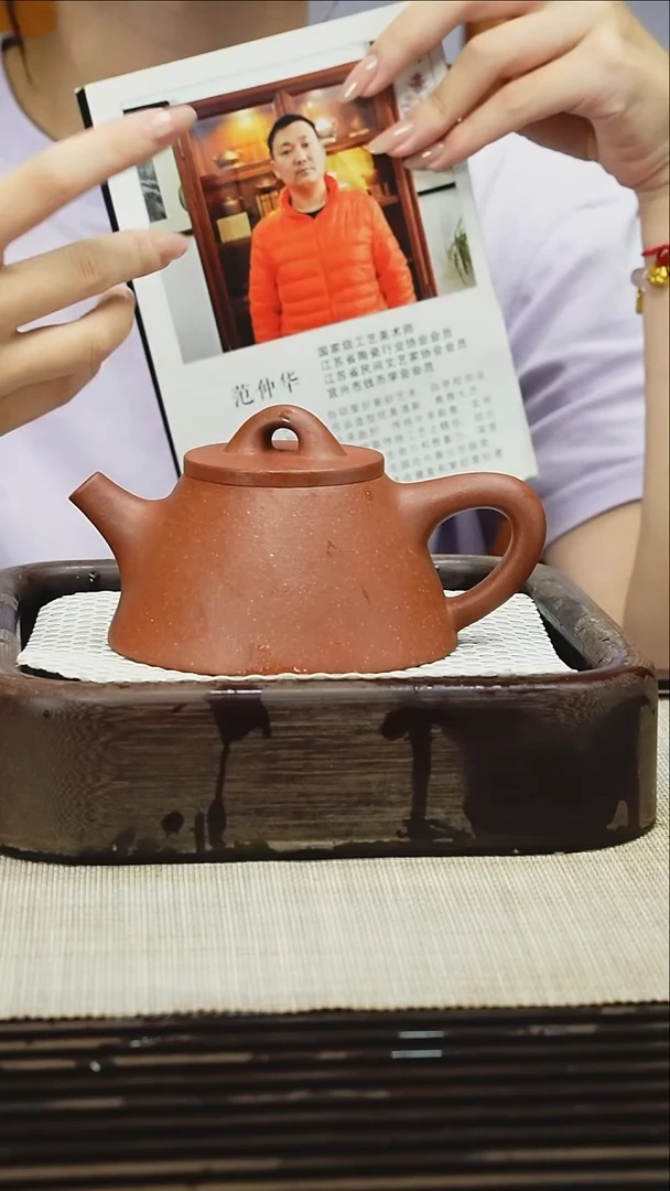 茶壶紫砂1111111