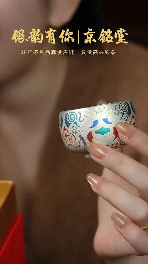 【闪购商品】敦煌小杯..............