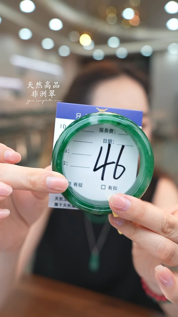 未镶嵌手镯石英质玉46