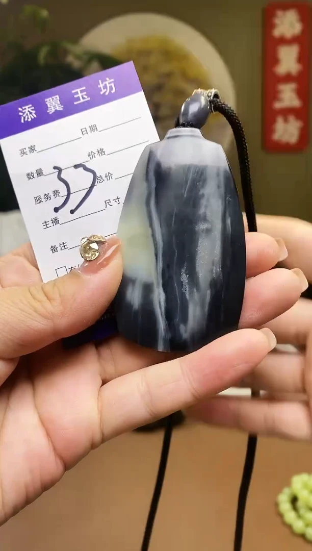 和田玉未镶嵌挂件多样性随机发一