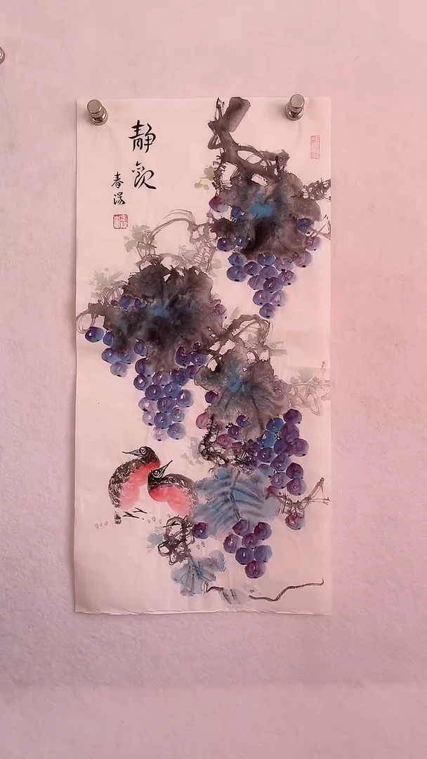 国画国画 艺和堂美术馆