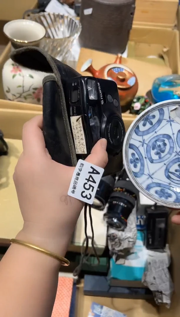 1031啊啊啊啊啊啊