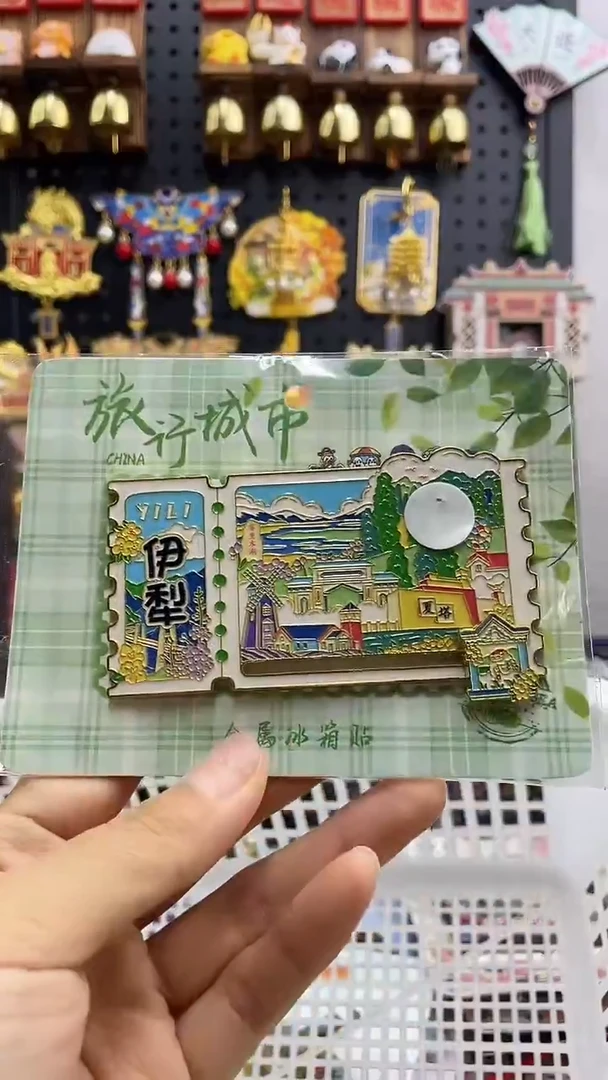 海****）小胖墩儿潮玩店