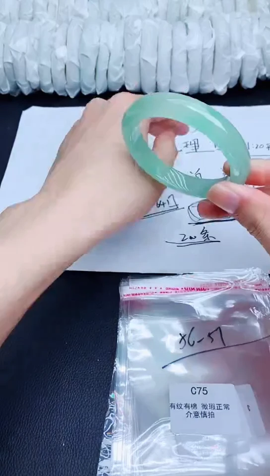 未镶嵌手镯翡翠C75所见即所得