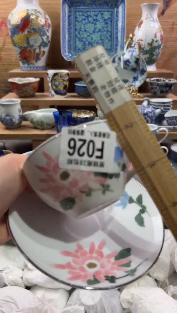 瓷片哒****店       F026