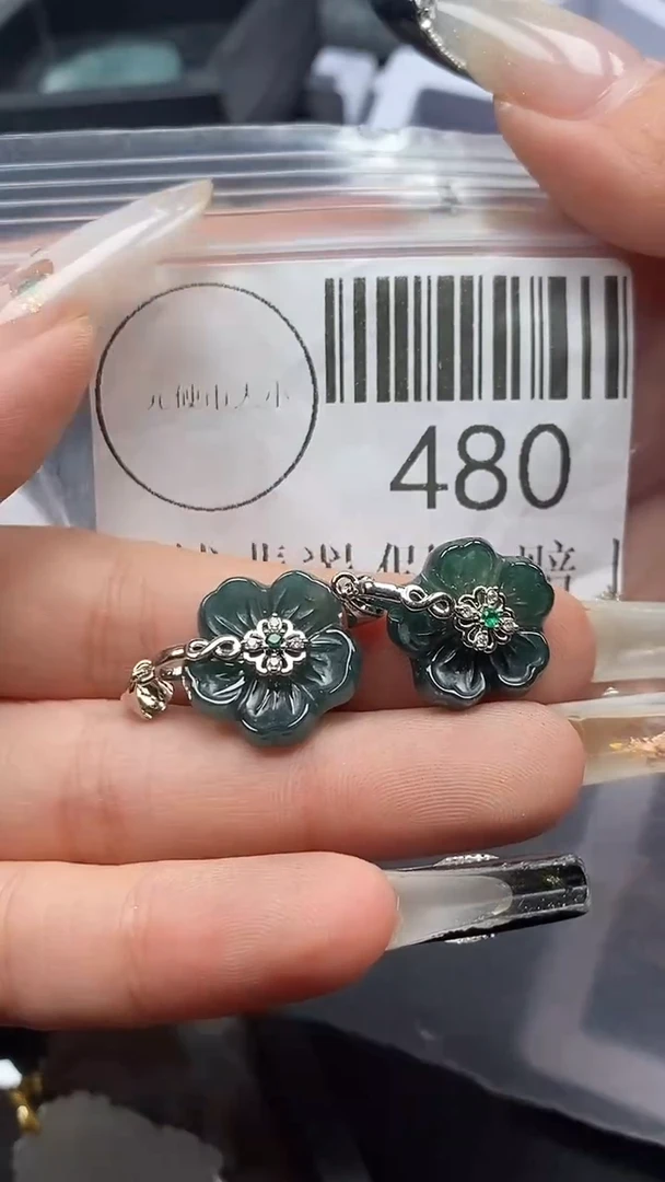 吊坠(不含链)未镶嵌翡翠480