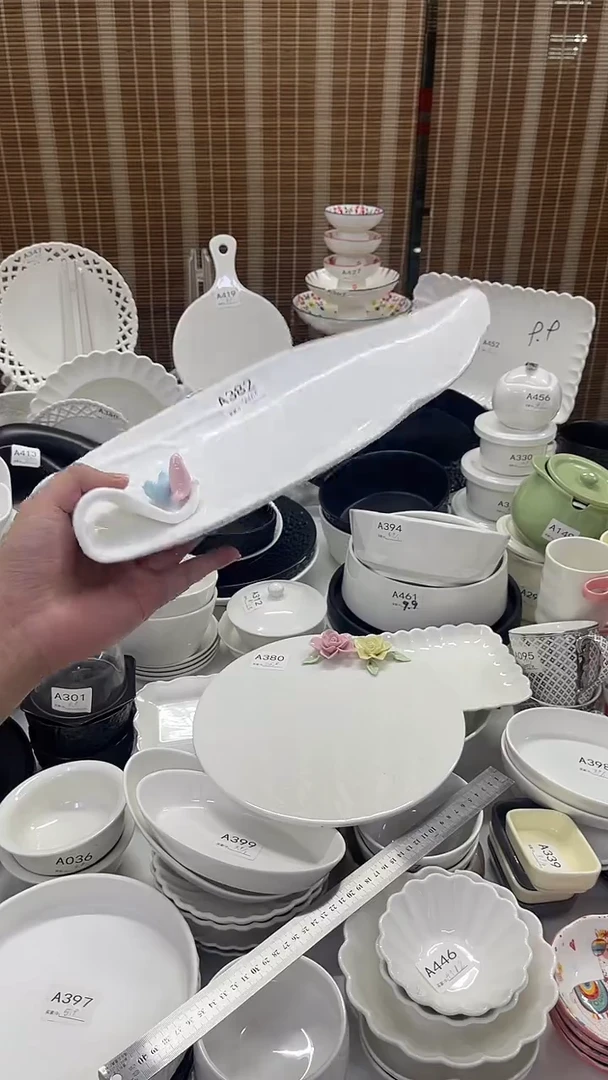 摆件A382      盘子